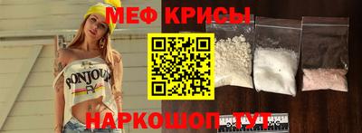 бутик Первоуральск
