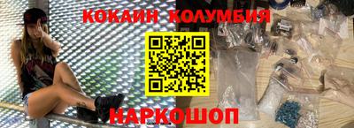 прущие крисы Партизанск