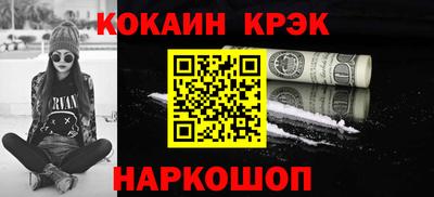 первитин Пенза