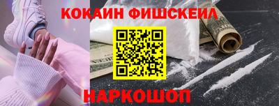 первитин Пенза