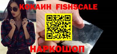 первитин Пенза