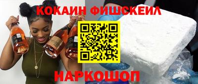 прущие крисы Партизанск