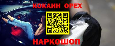 первитин Пенза