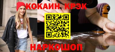 первитин Пенза