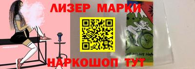 прущие крисы Партизанск