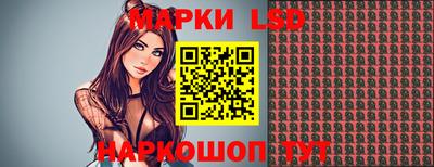 прущие крисы Партизанск