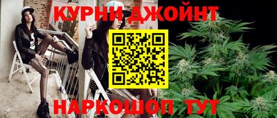 первитин Пенза