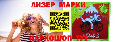 прущие крисы Партизанск