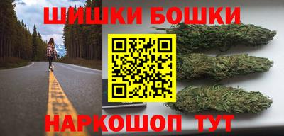 первитин Пенза