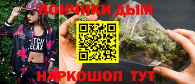 твердый Пушкино