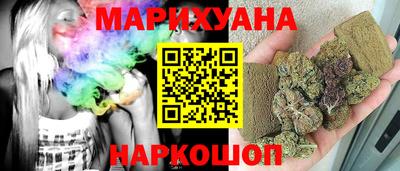 прущие крисы Партизанск