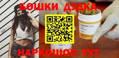 первитин Пенза