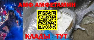 бутик Первоуральск
