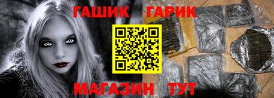 бутик Первоуральск