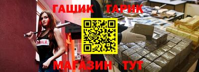 спайс Пугачёв