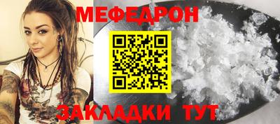 дистиллят марихуана Рязань