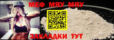 бутик Первоуральск