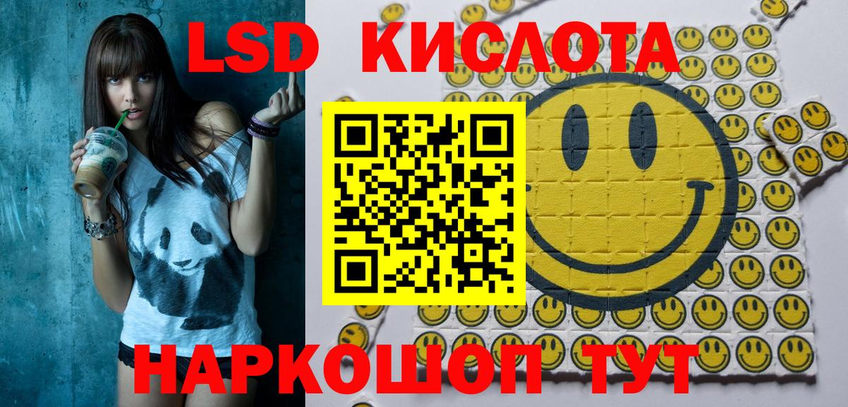 Марки N-bome  Вход с VPN  Марки N-bome 1,8мг  закладка  Марки N-bome 1,8мг  Санкт-Петербург 